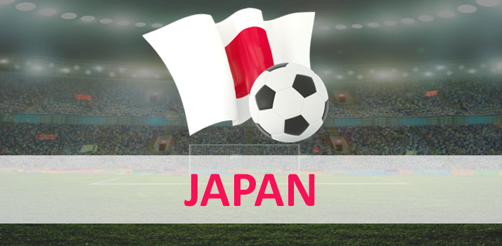 Japans VM trup og odds