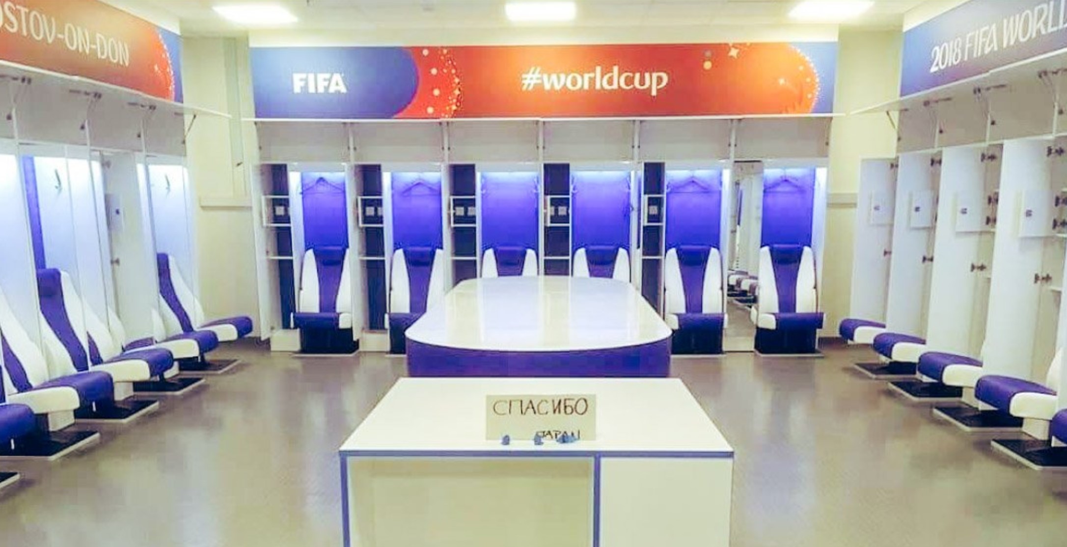 Japans omklædningsrum efter nederlag til Belgien ved VM 2018 i Rusland